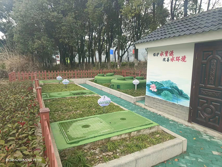 杭州环山乡项目